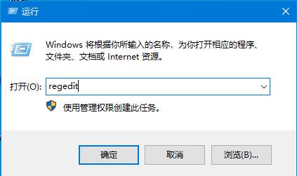 Win10注册表文件丢失或损坏因此无法加载怎么修复