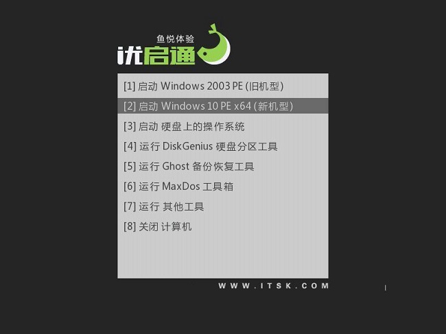 优启通怎么安装Win11系统