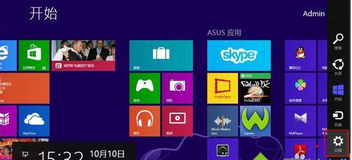 win8怎么关机