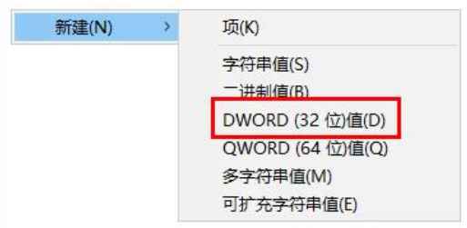 win11壁纸被锁定更换不了壁纸怎么解决