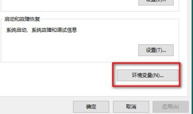 Win10电脑桌面图标突然出现数字怎么办