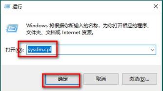 Win10电脑桌面图标突然出现数字怎么办