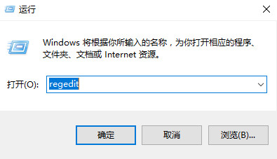 Win10复制文件卡死怎么办