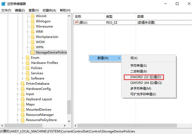 Win10复制文件卡死怎么办