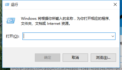 Win10怎么取消登陆密码