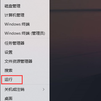 Win11安装cad缺少net组件怎么办