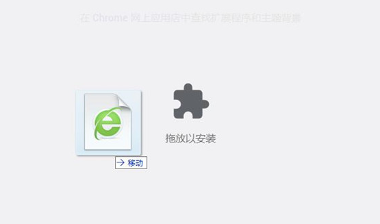 Keeper(Chrome密码管理器插件)下载安装
