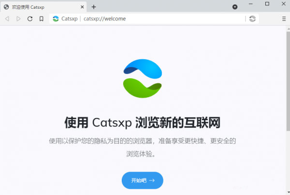 猫眼浏览器(Catsxp浏览器)软件下载