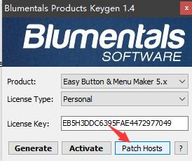 BlumentalsRapidPHP2020软件下载