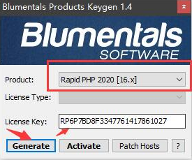 BlumentalsRapidPHP2020软件下载