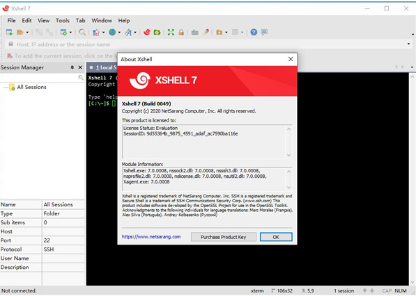 xshell7绿色便携版软件下载
