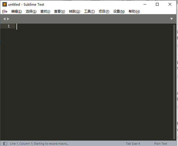 SublimeText(文本编辑器)