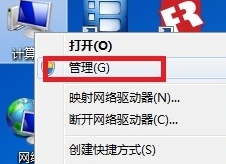 Microsoft .NetFramework3.5SP1下载安装