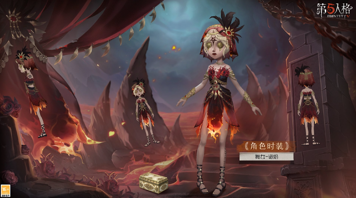 第五人格30赛季有什么赛季精华