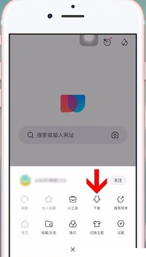 简单搜索app下载