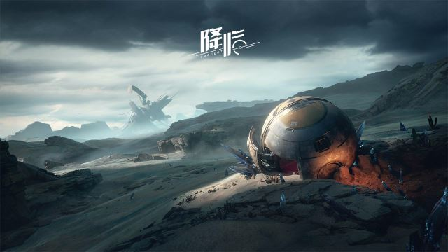 星球重启人马座如何制作