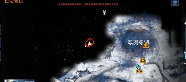 星球重启雪怪的录音带如何获取