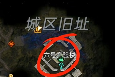 星球重启影烬获取方法