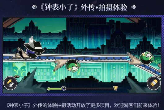 崩坏星穹铁道2.1版本「狂热奔向深渊」前瞻有什么内容