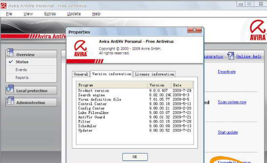 AntiVir Personal Edition V6.25.00.102软件截图-1
