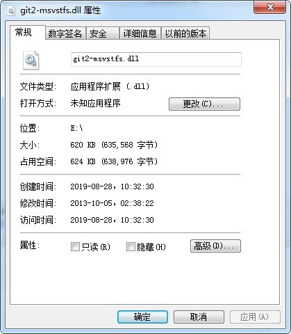 git2-msvstfs.dll软件截图-1