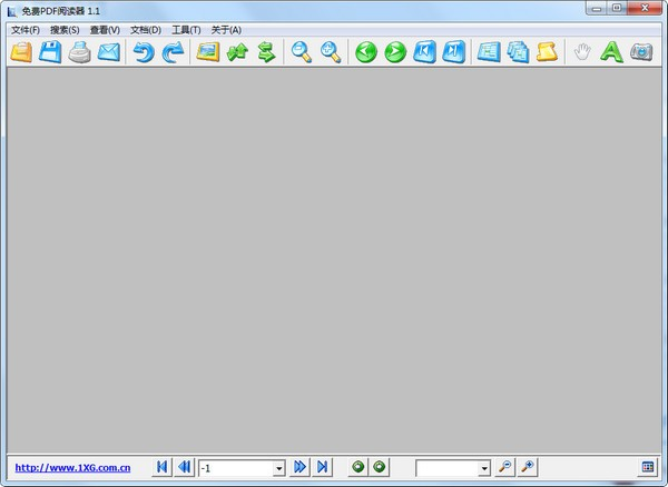 免费PDF阅读器软件截图-1