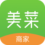 美菜商家v2.9.9