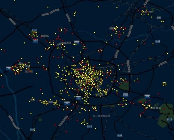 GeoSharp(地理信息系统软件)