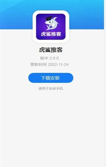 Snipaste_2023-05-31_11-55-36.png应用截图-3