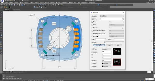 浩辰CAD机械 2021 专业版软件截图-1