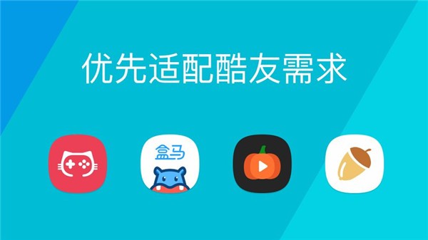 鹦鹉图标包应用截图-3