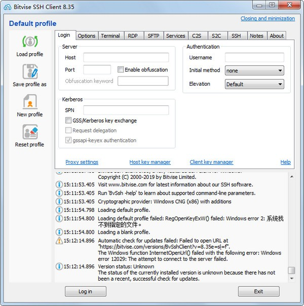 Bitvise SSH Client(端口转发工具)