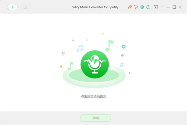 Sidify Music Converter(音乐转换工具)