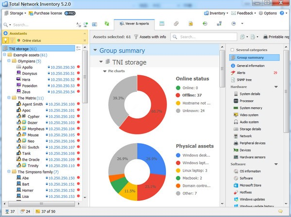 Total Network Inventory(网络资产管理平台)软件截图-1