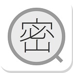 飞迅QQ密码记录器2015特别版v1.0