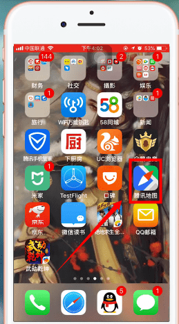 腾讯地图app