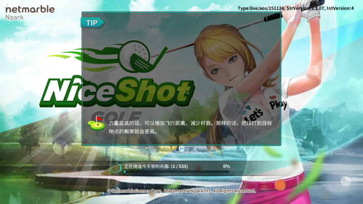 Nice Shot Golf(华丽高尔夫)游戏截图-1
