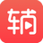 辅导君v4.6.1