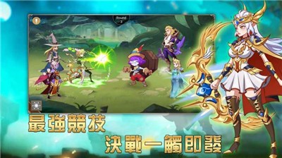 Magic Revenge(魔法复仇者联盟)游戏截图-3