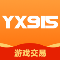 Yx915帐号交易平台v1.0 安卓版