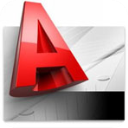 AutoCad2014绿色精简版v1.0