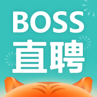 Boss直聘app