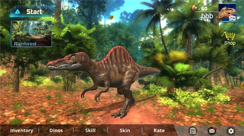 Spinosaurus Simulator(棘龙模拟器)游戏截图-2