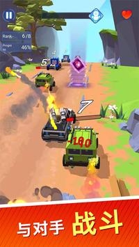 Clash of Autobots:Wild Racing(汽车人之战狂野赛车)游戏截图-2