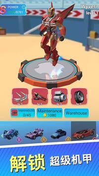 Clash of Autobots:Wild Racing(汽车人之战狂野赛车)游戏截图-5