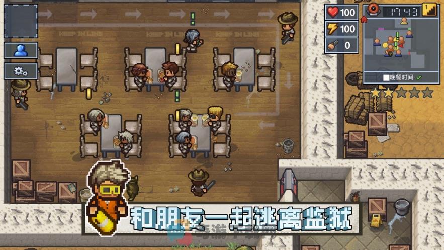 逃脱者2 中文版游戏截图-1