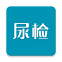 吴试纸(尿常规检测)v3.0.3 最新版