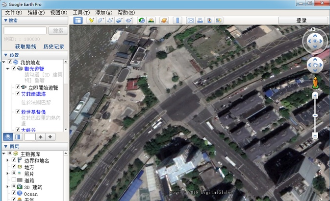 谷歌Earth软件截图-3