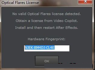 optical flares license注册码生成器最新版下载