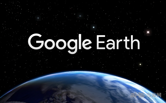 Google Earth软件截图-4